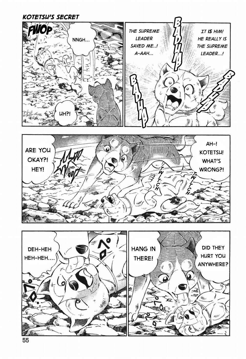 Ginga Densetsu Weed Chapter 302 - Page 3
