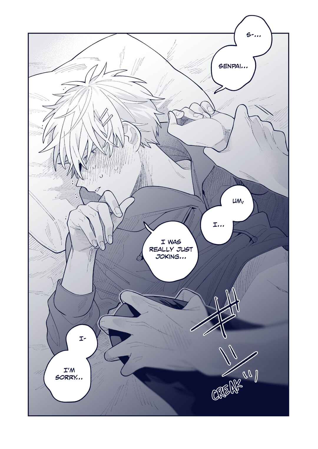 Wagamama Kouhai-kun - Twitter/X Extras Chapter 54 - Page 2