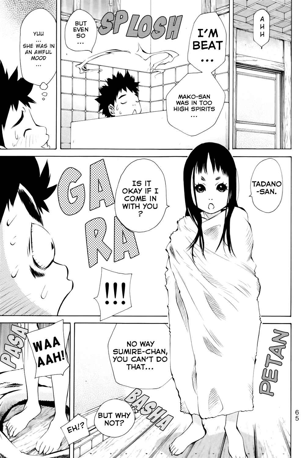 Pastel Chapter 133 - Page 17