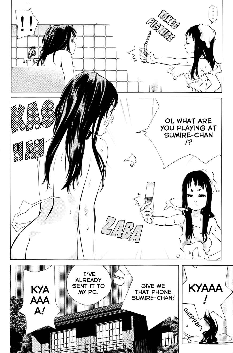 Pastel Chapter 133 - Page 22