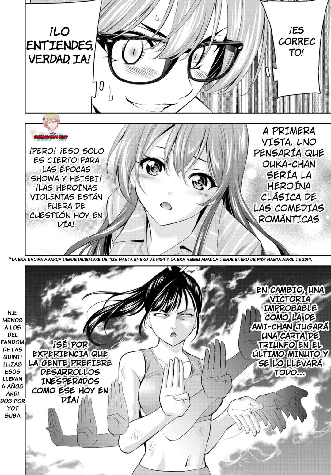 Megami no Café Terrace Chapter 199 - Page 10
