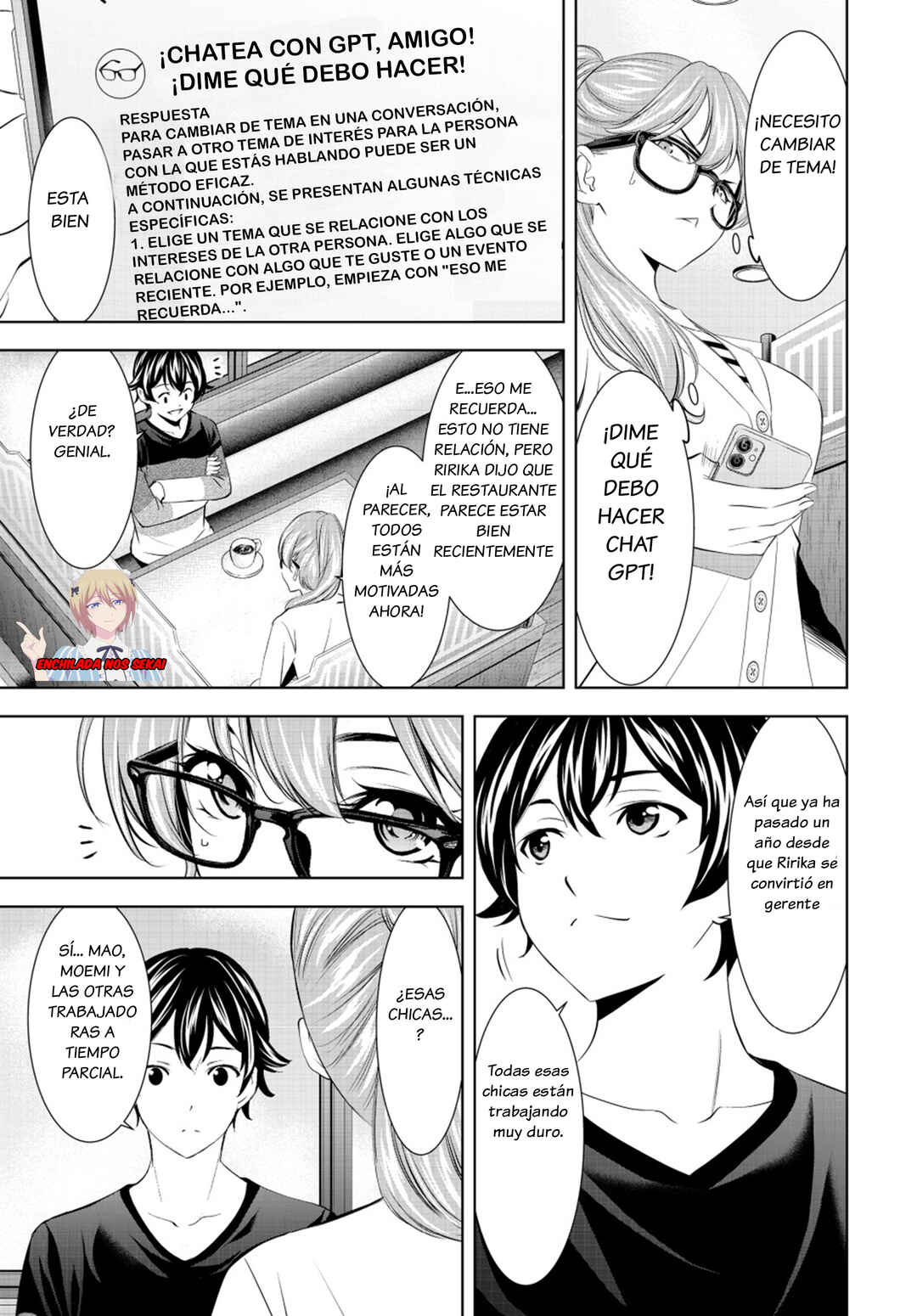 Megami no Café Terrace Chapter 199 - Page 13