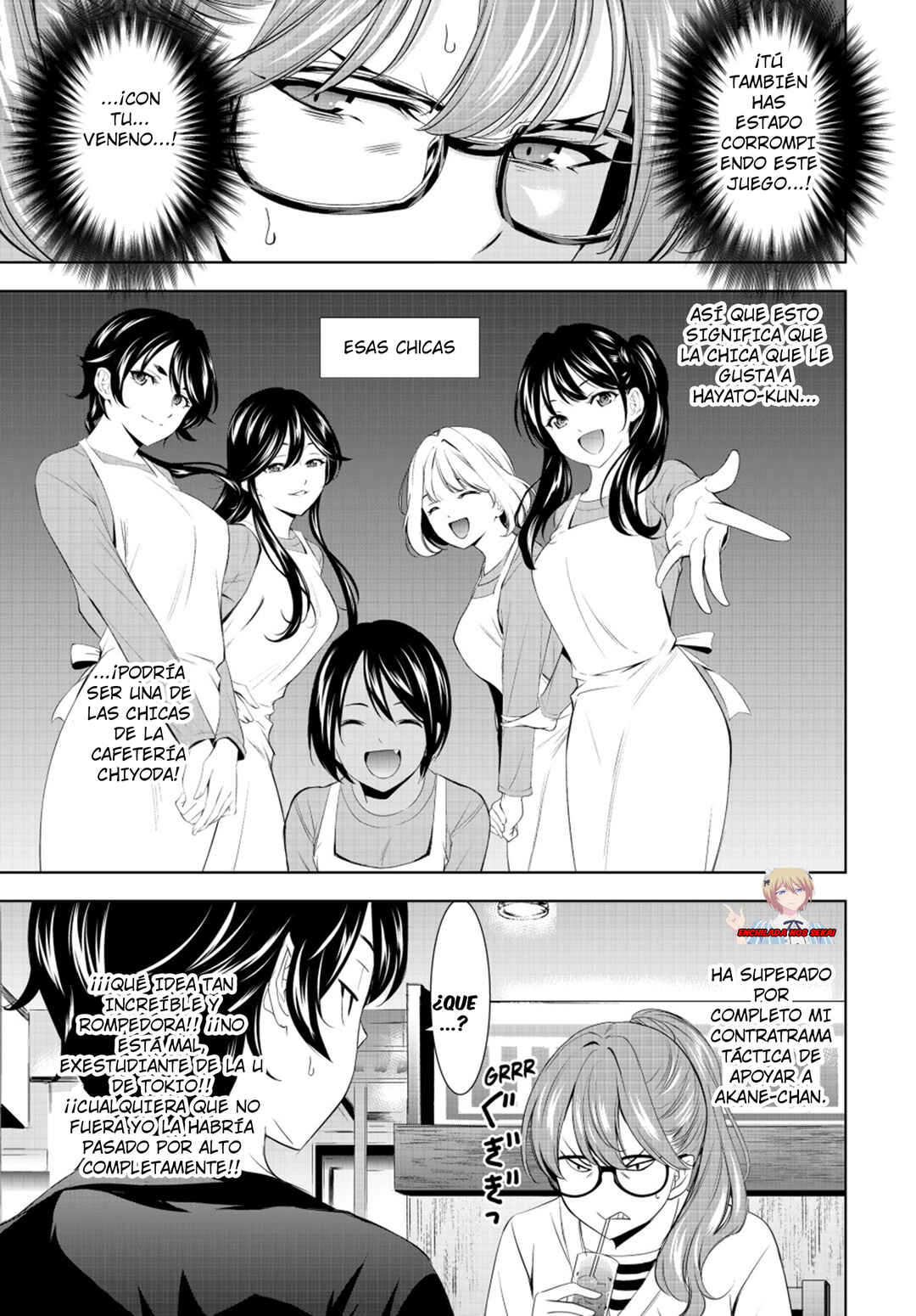 Megami no Café Terrace Chapter 199 - Page 15