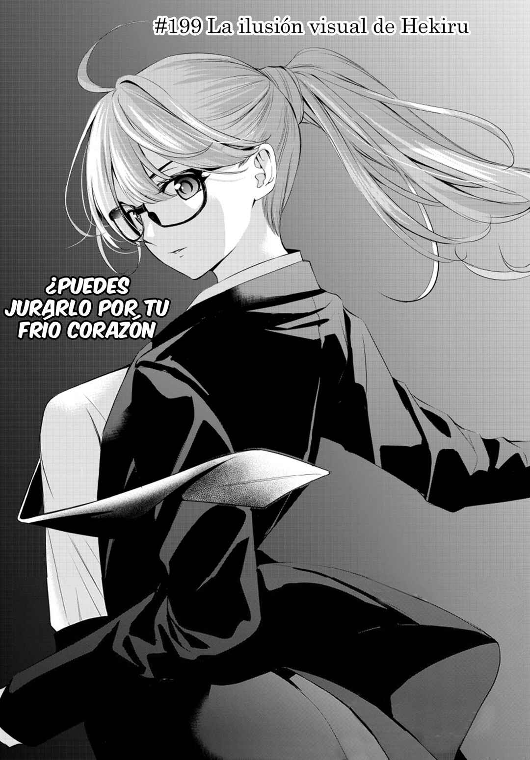 Megami no Café Terrace Chapter 199 - Page 4
