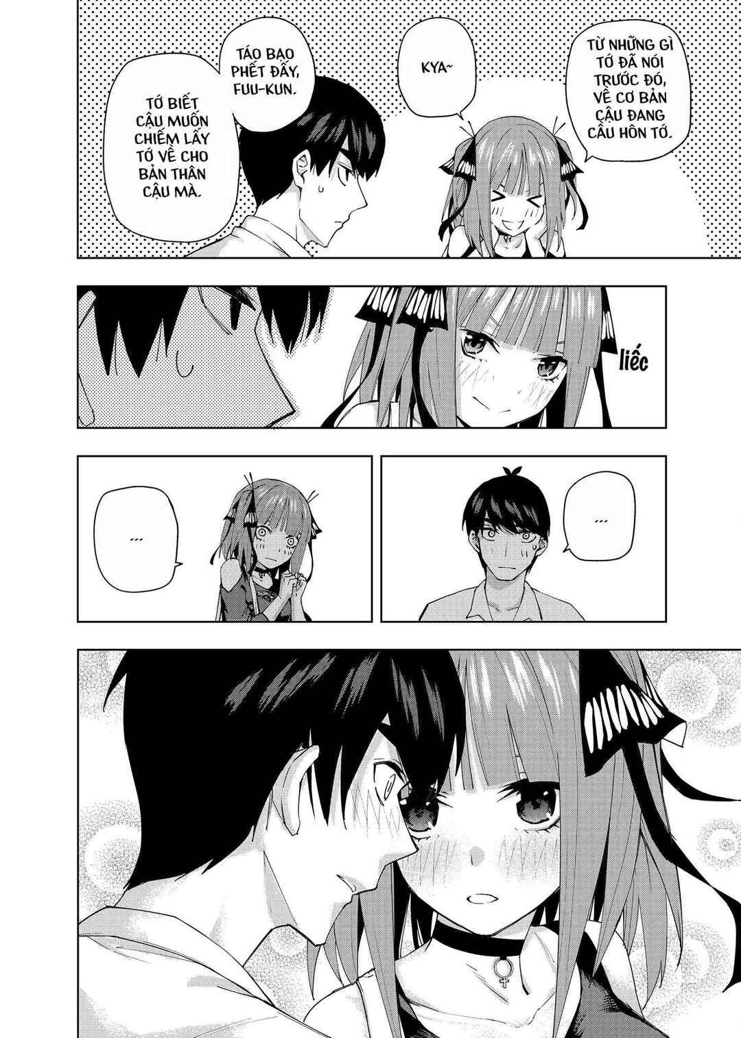 Gotoubun no Hanayome β Chapter 3 - Page 11