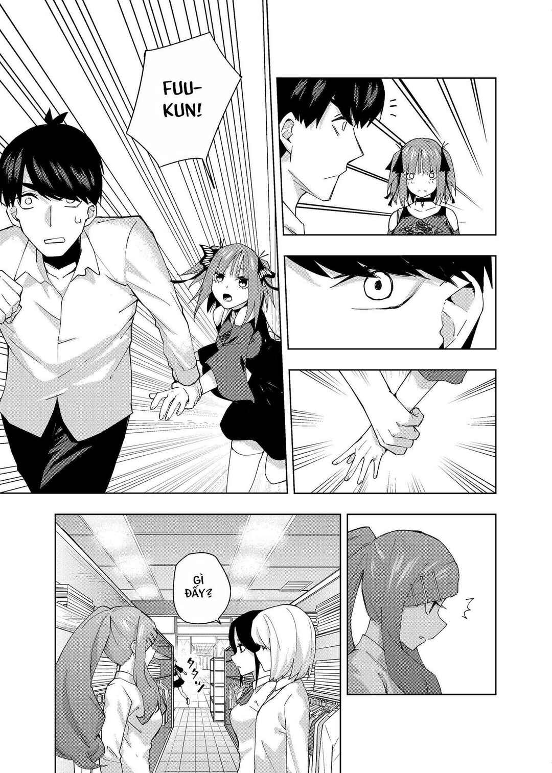 Gotoubun no Hanayome β Chapter 3 - Page 12