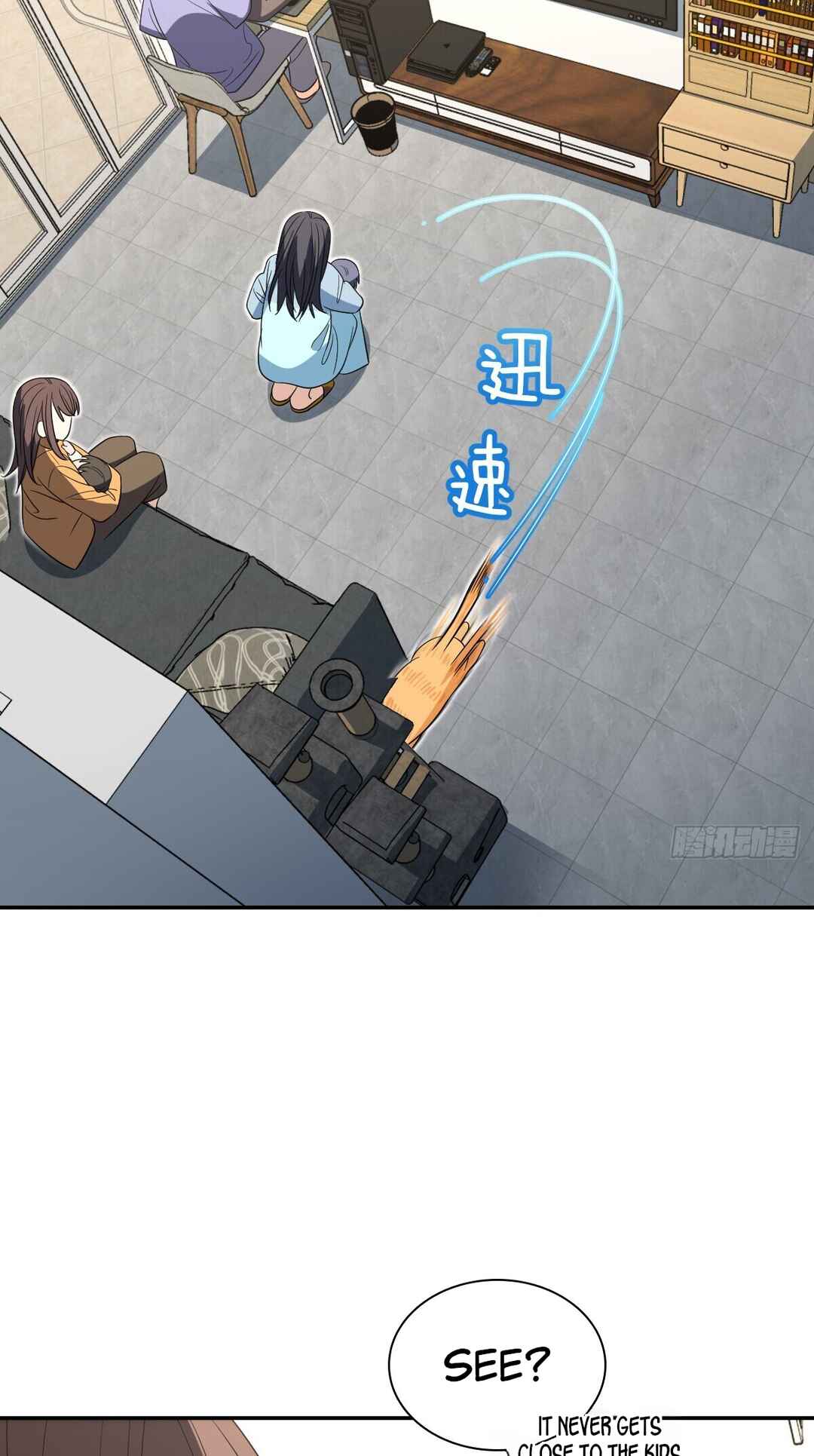 Wǒ Jiā Lǎopo Láizì Yīqiān Nián Qián Chapter 343 - Page 37