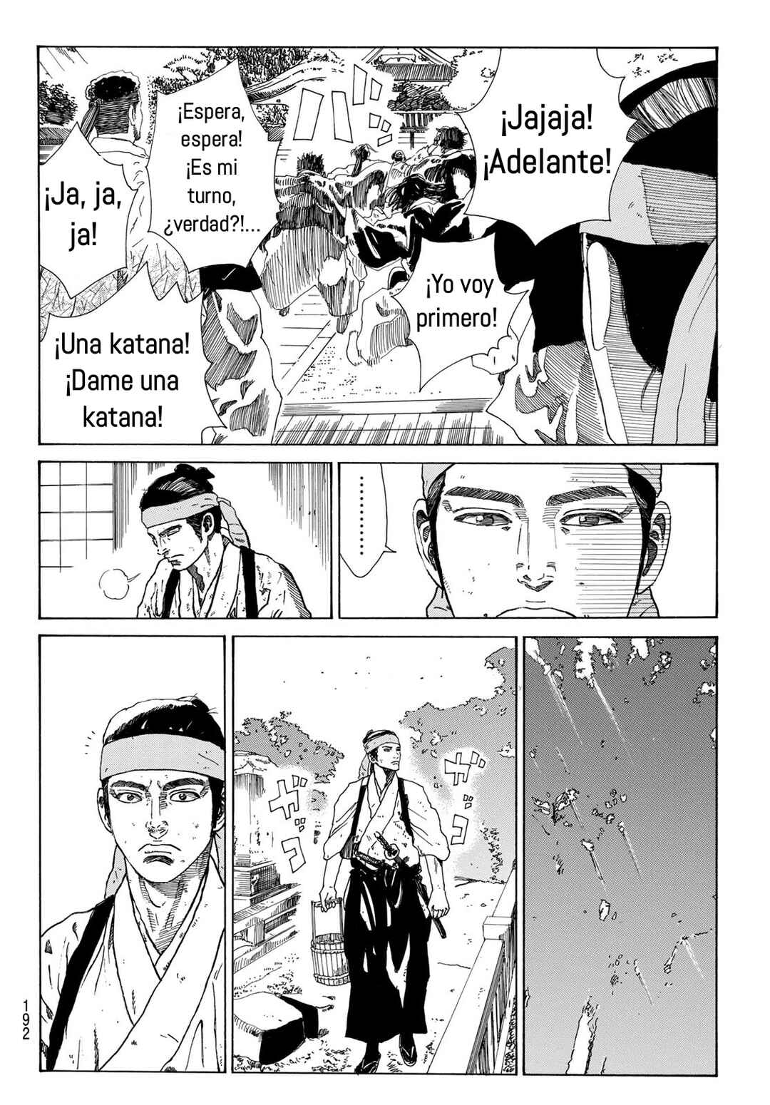 The Blue Wolves of Mibu Chapter 23 - Page 11