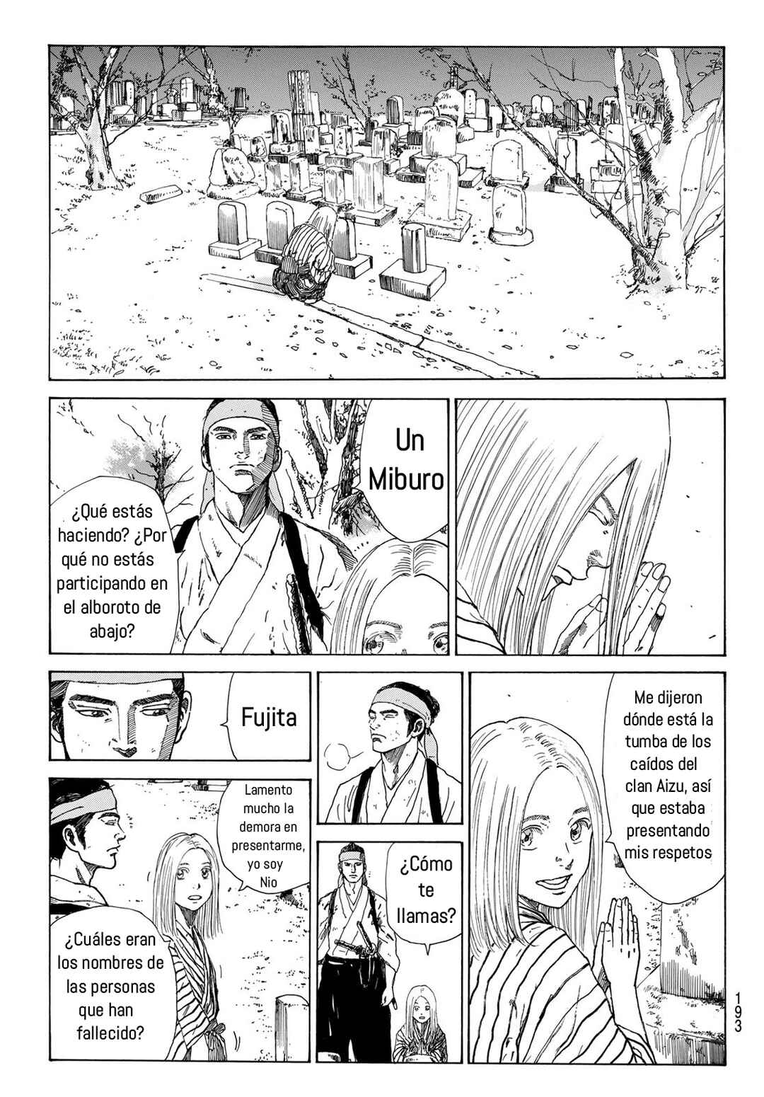The Blue Wolves of Mibu Chapter 23 - Page 12