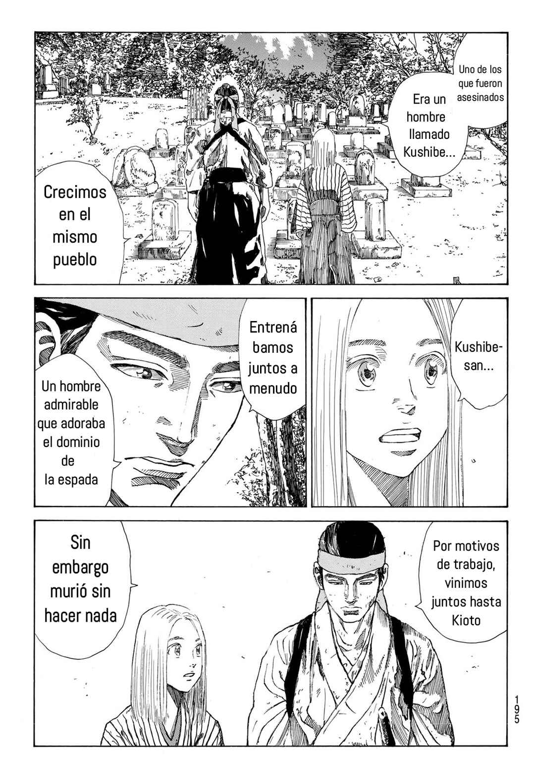 The Blue Wolves of Mibu Chapter 23 - Page 14