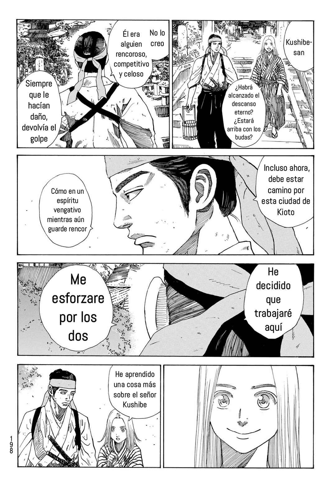 The Blue Wolves of Mibu Chapter 23 - Page 17
