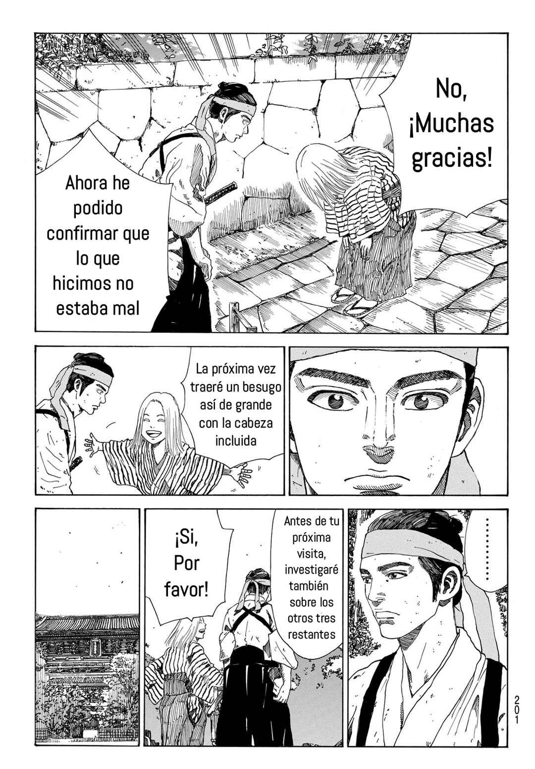The Blue Wolves of Mibu Chapter 23 - Page 20