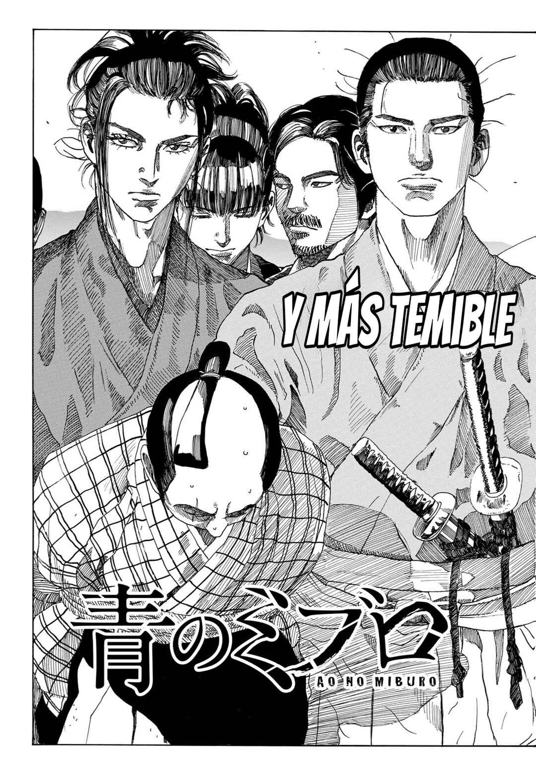 The Blue Wolves of Mibu Chapter 23 - Page 4
