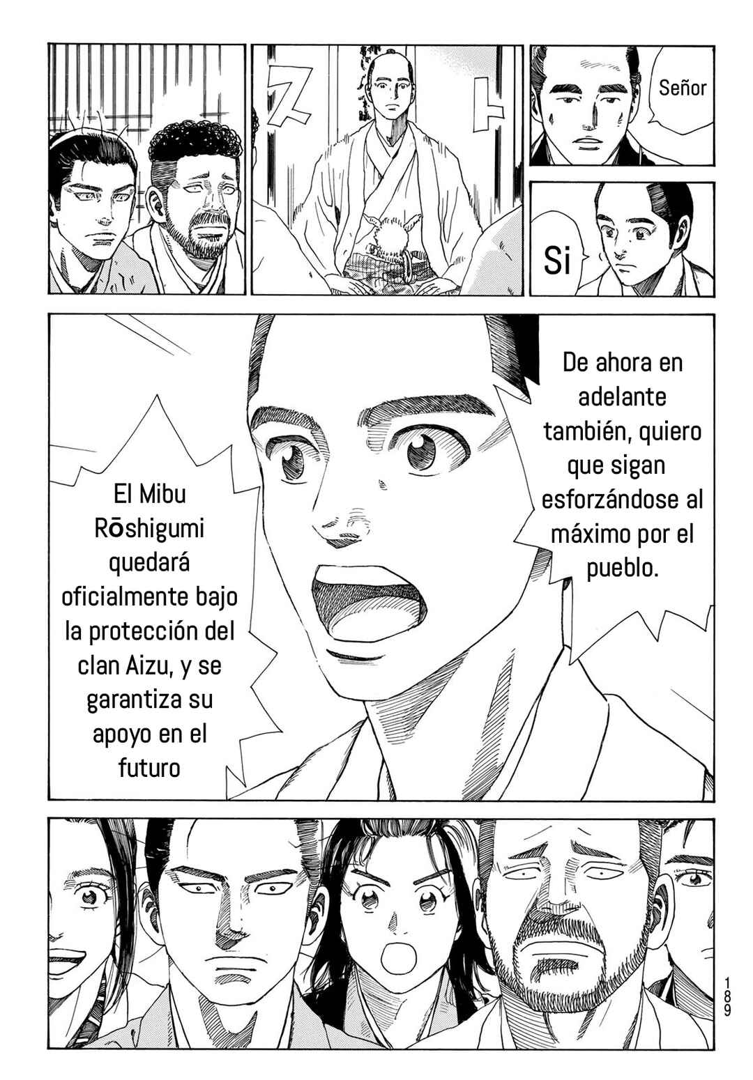 The Blue Wolves of Mibu Chapter 23 - Page 8