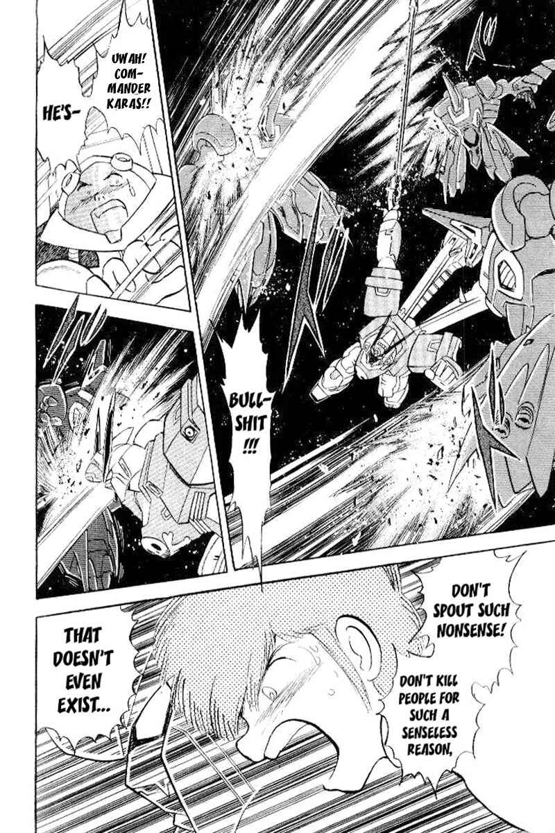 Mobile Suit Crossbone Gundam Chapter 26 - Page 11