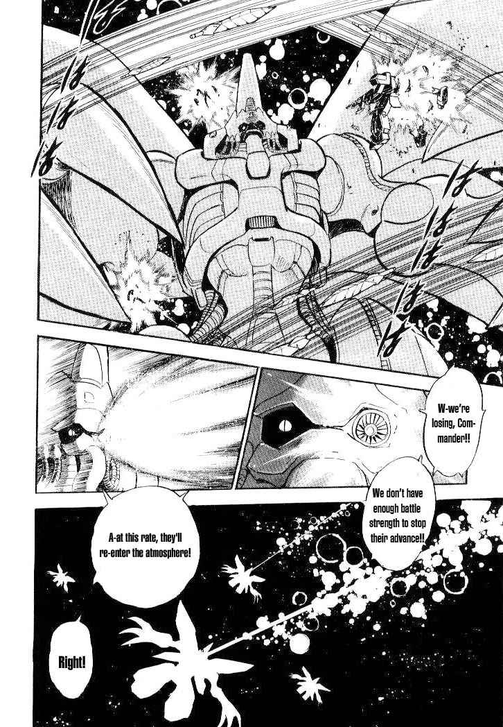 Mobile Suit Crossbone Gundam Chapter 26 - Page 19