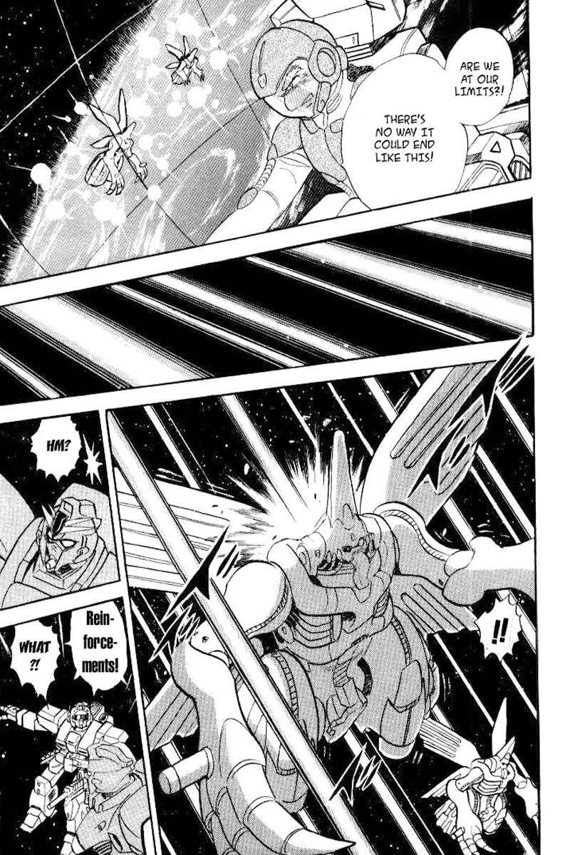 Mobile Suit Crossbone Gundam Chapter 26 - Page 20