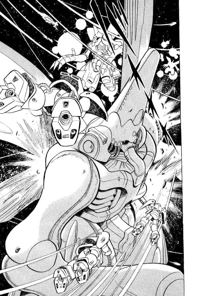 Mobile Suit Crossbone Gundam Chapter 26 - Page 22