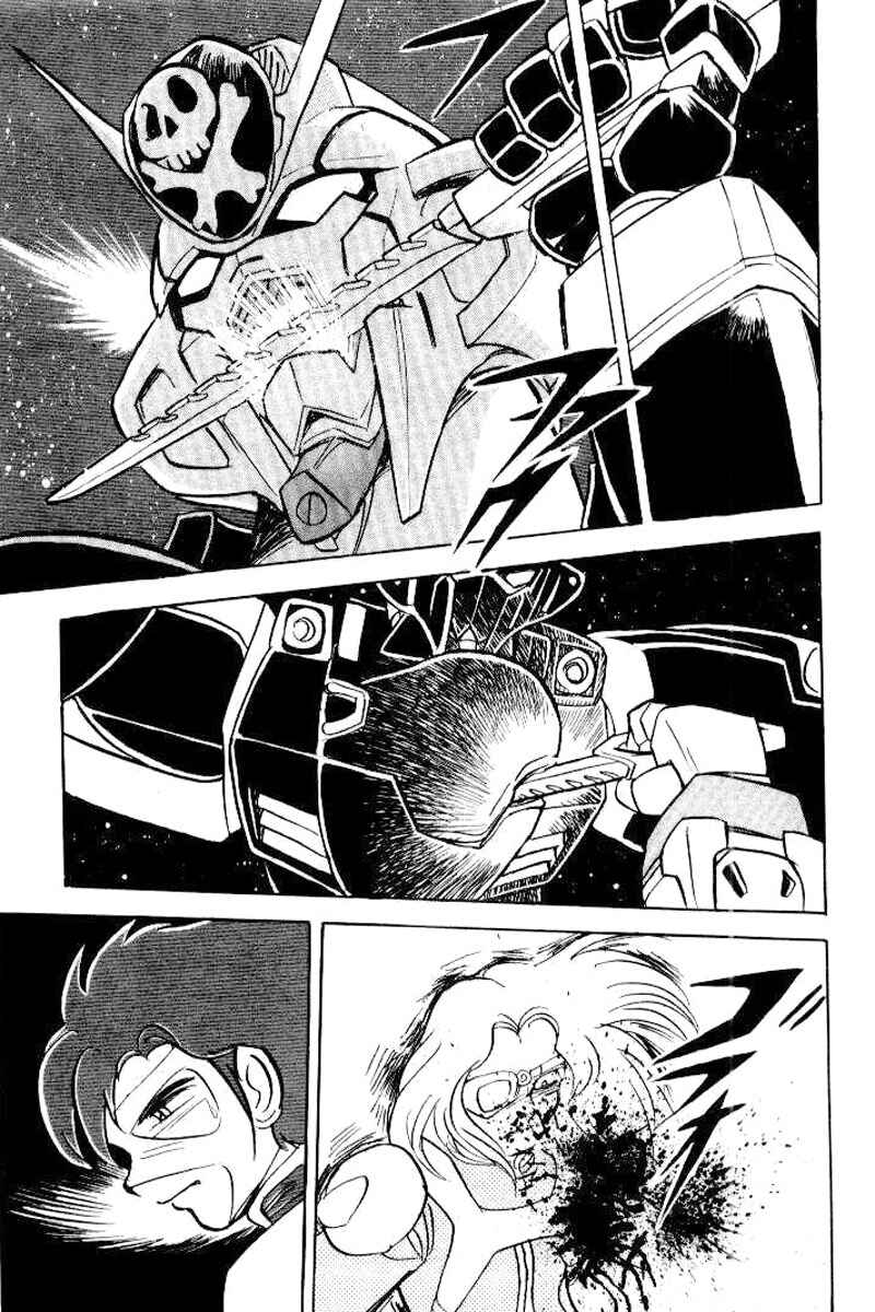 Mobile Suit Crossbone Gundam Chapter 26 - Page 28