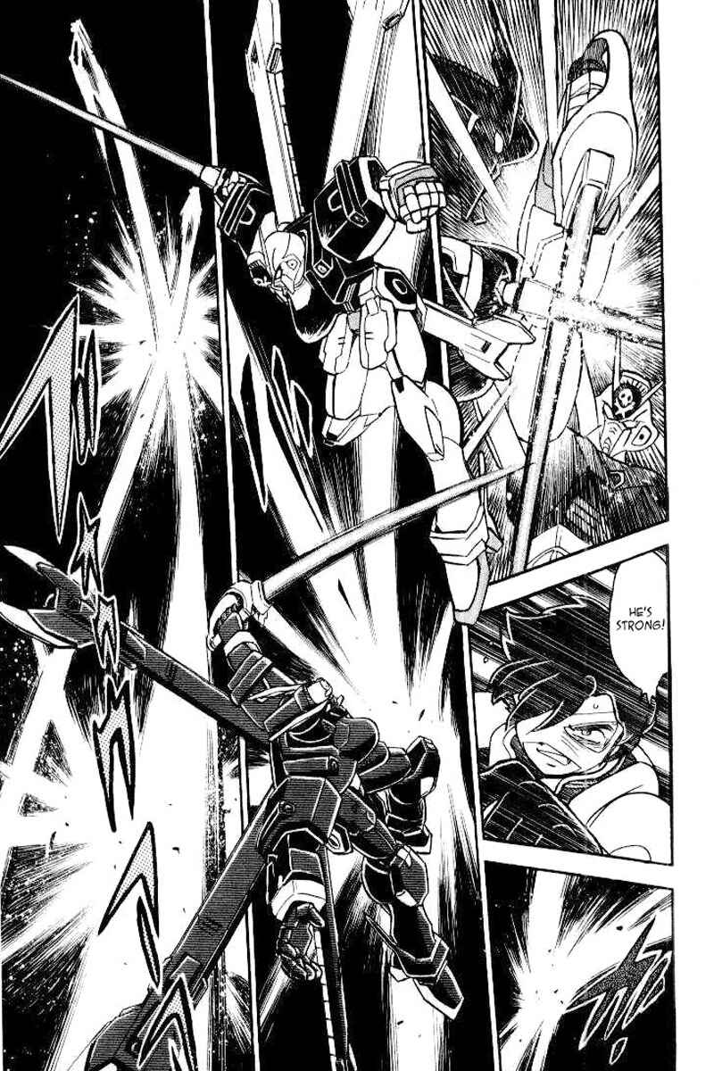 Mobile Suit Crossbone Gundam Chapter 26 - Page 6