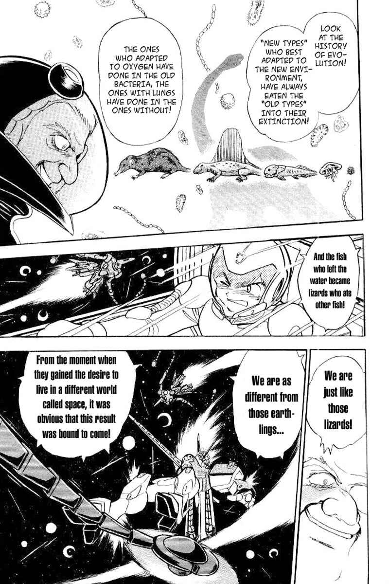 Mobile Suit Crossbone Gundam Chapter 26 - Page 8