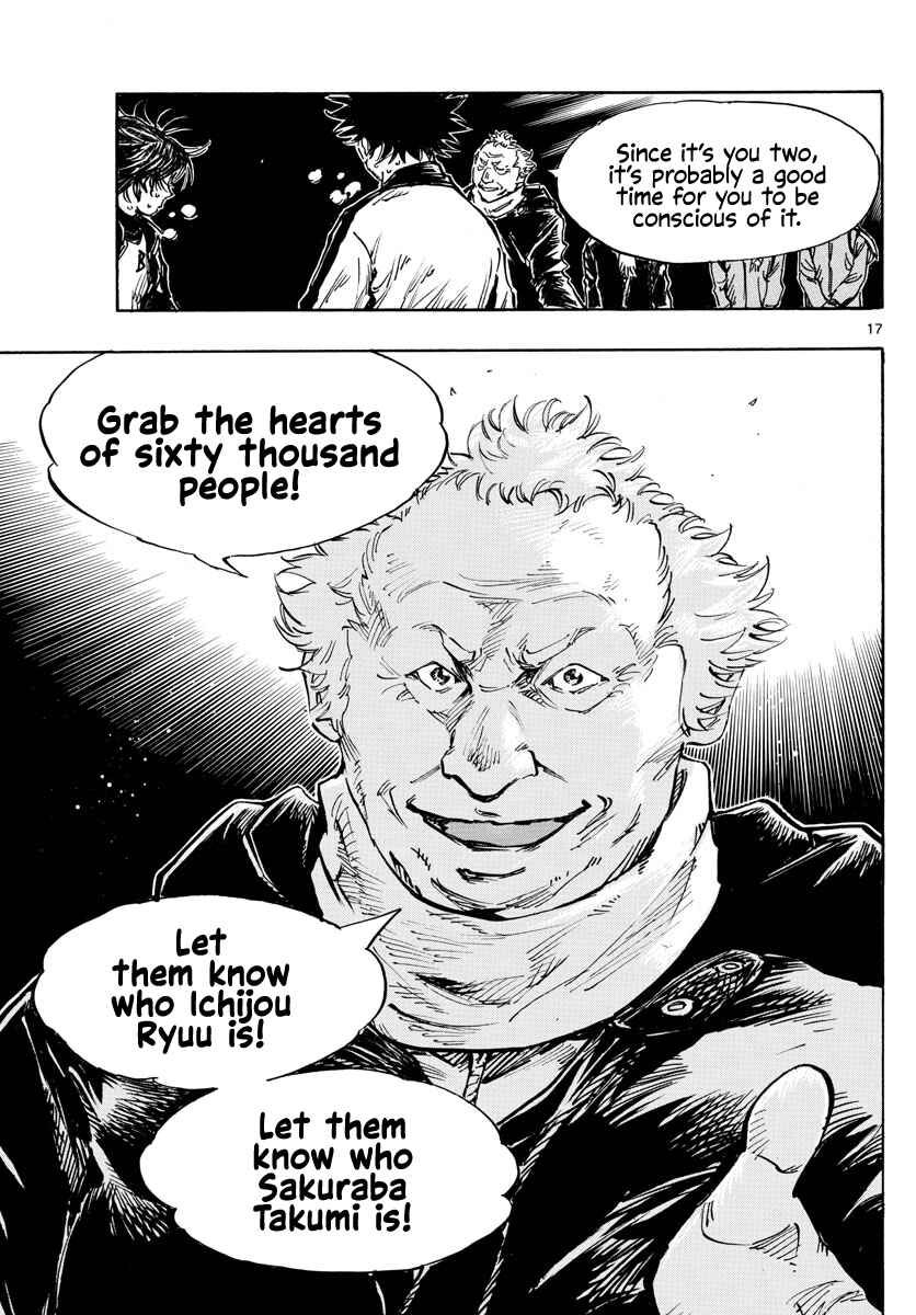 BE BLUES ~Ao ni Nare~ Chapter 454 - Page 18