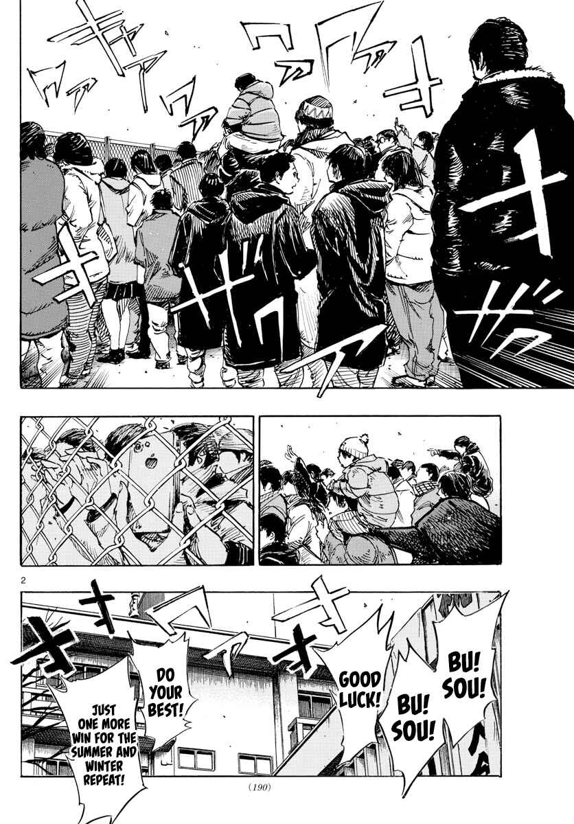 BE BLUES ~Ao ni Nare~ Chapter 454 - Page 3