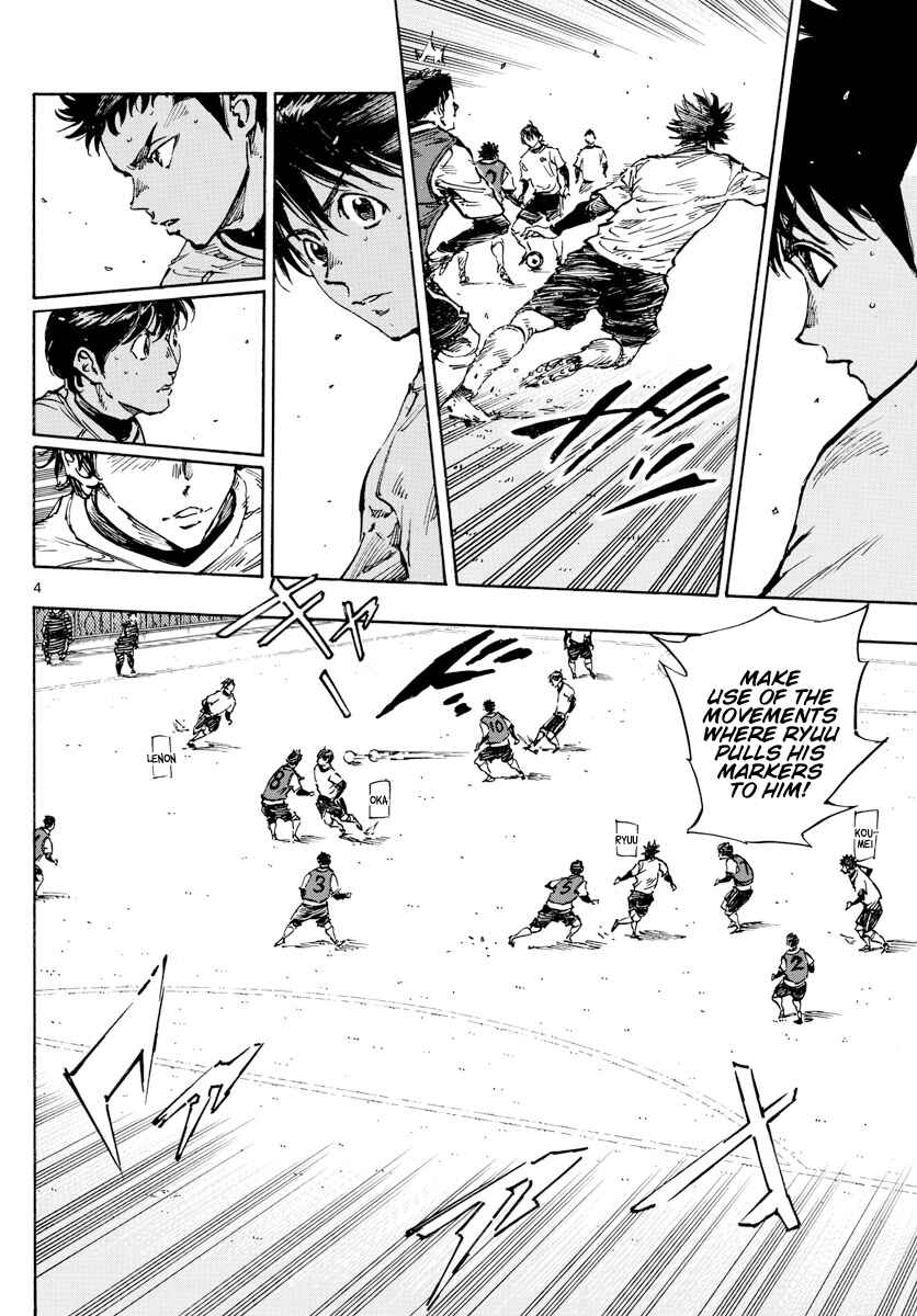 BE BLUES ~Ao ni Nare~ Chapter 454 - Page 5