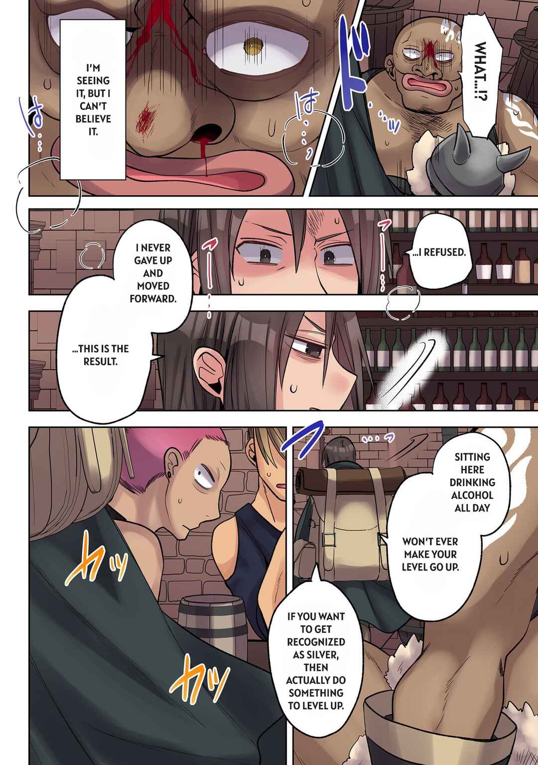 Ore no Level Up ga Okashii! ~Dekiru Otoko no Isekai Tensei~ Chapter 38 - Page 10