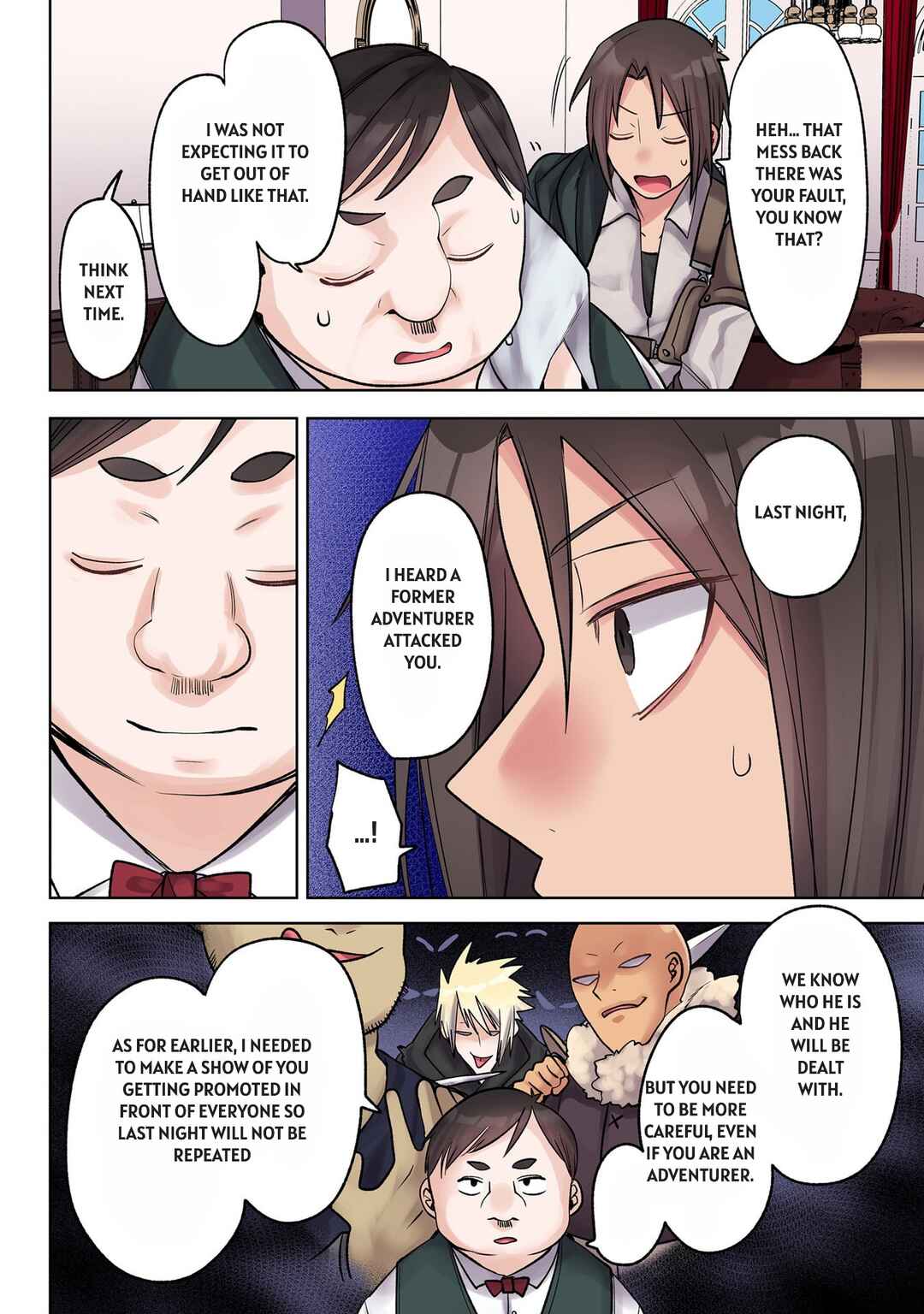 Ore no Level Up ga Okashii! ~Dekiru Otoko no Isekai Tensei~ Chapter 38 - Page 12