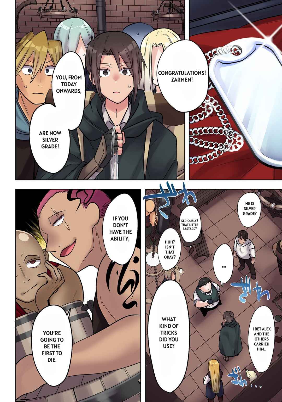 Ore no Level Up ga Okashii! ~Dekiru Otoko no Isekai Tensei~ Chapter 38 - Page 6