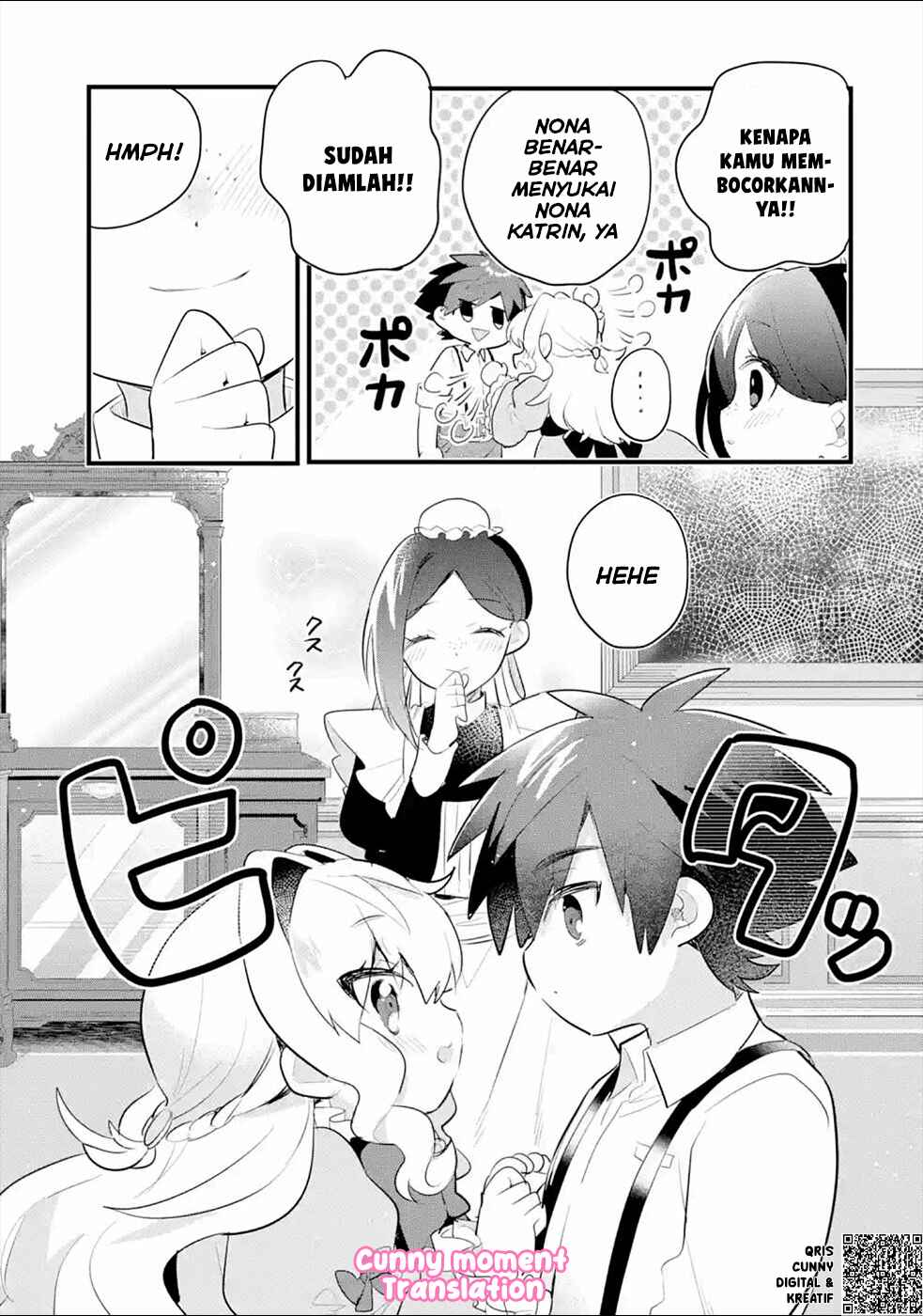 Otome Game no Mob Desura Naindaga Chapter 3 - Page 11