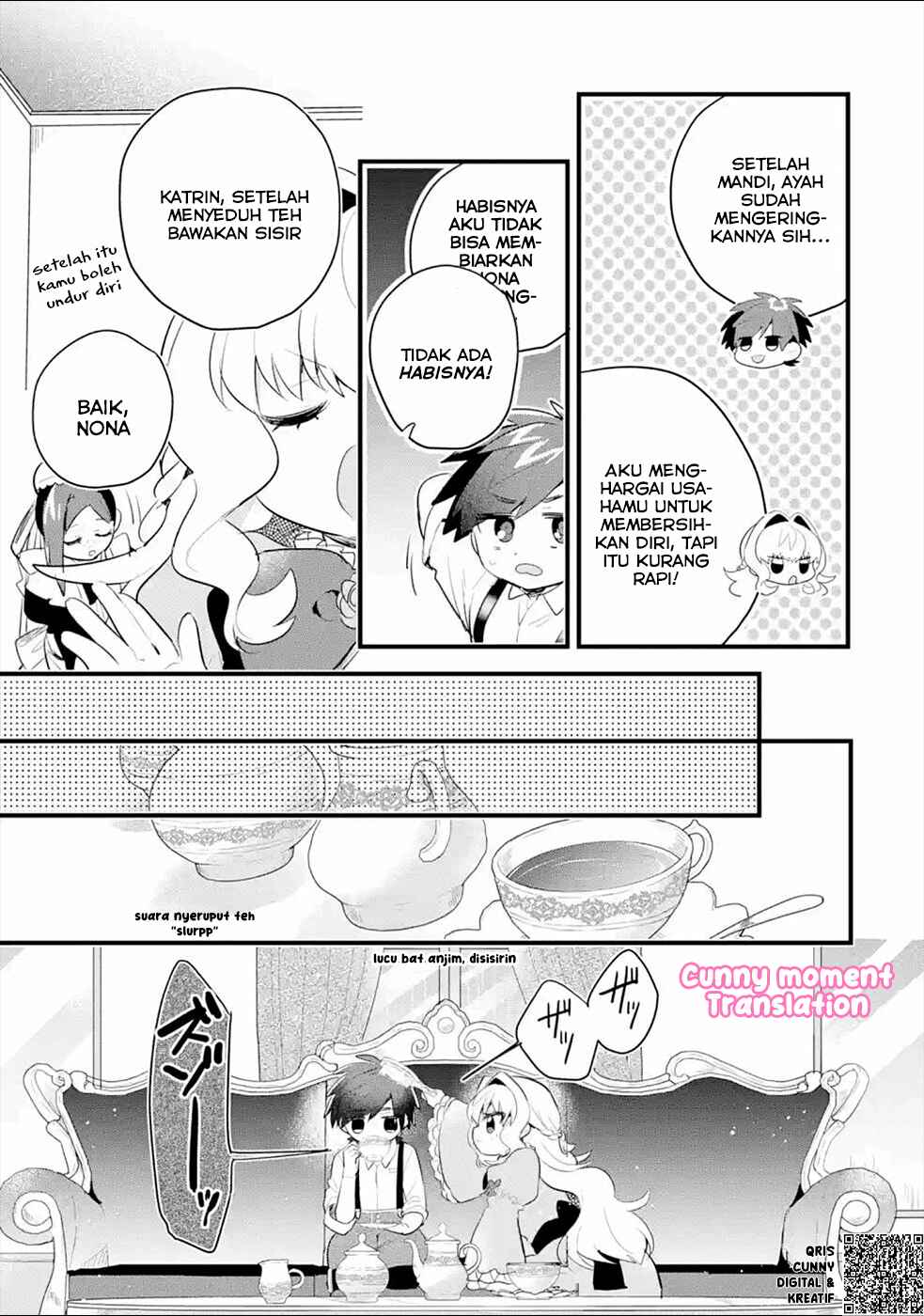 Otome Game no Mob Desura Naindaga Chapter 3 - Page 13