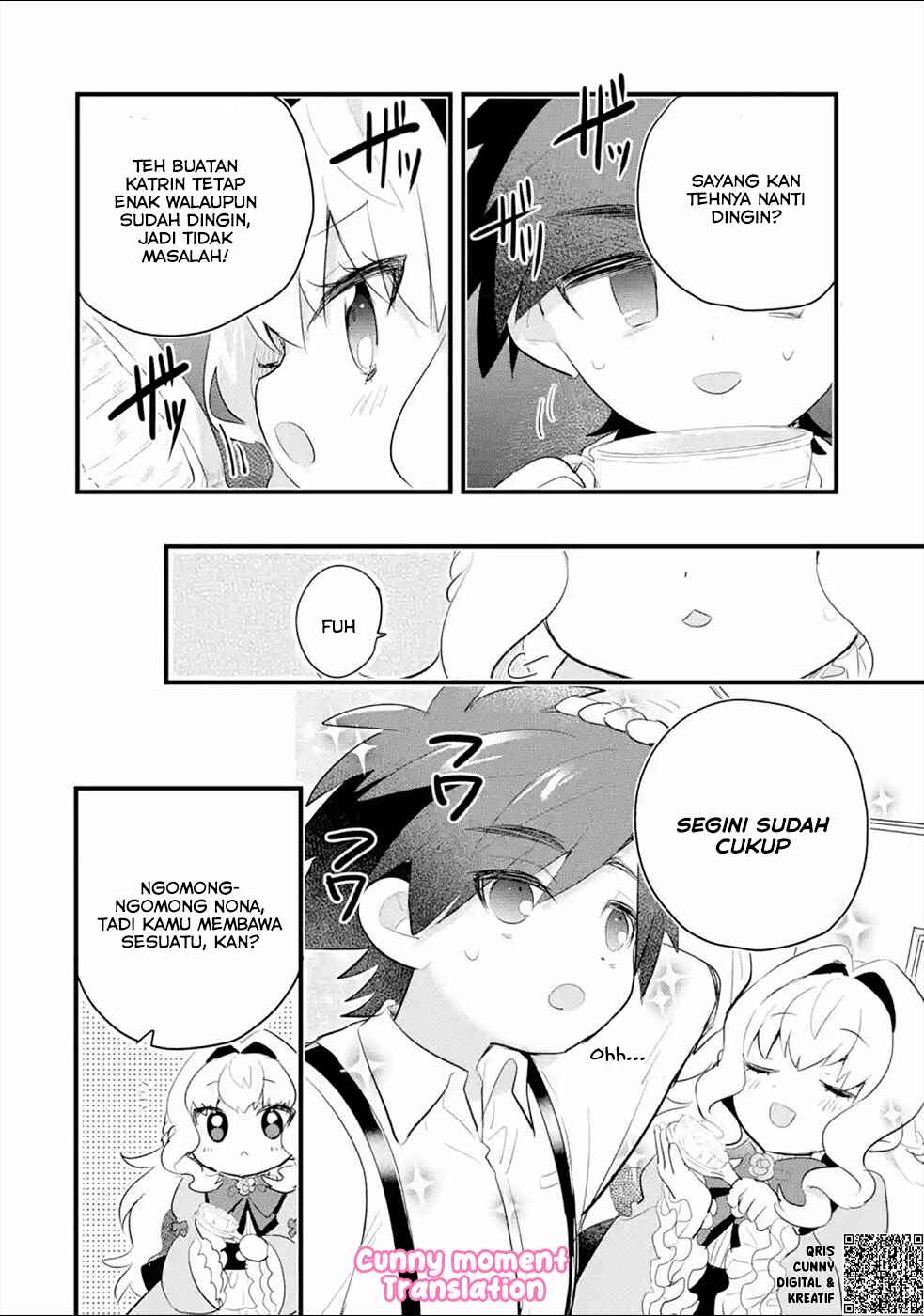 Otome Game no Mob Desura Naindaga Chapter 3 - Page 14
