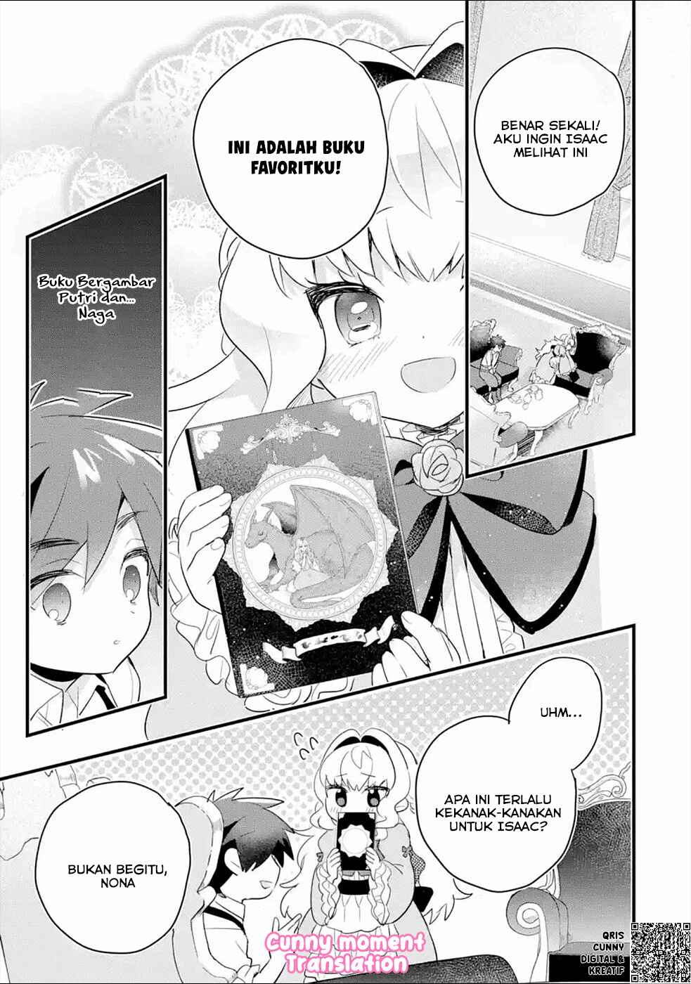 Otome Game no Mob Desura Naindaga Chapter 3 - Page 15