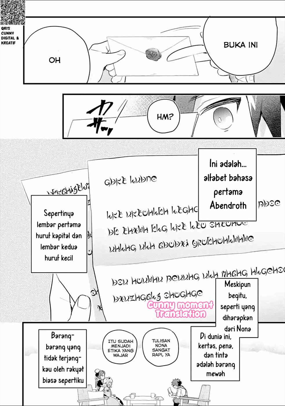 Otome Game no Mob Desura Naindaga Chapter 3 - Page 24