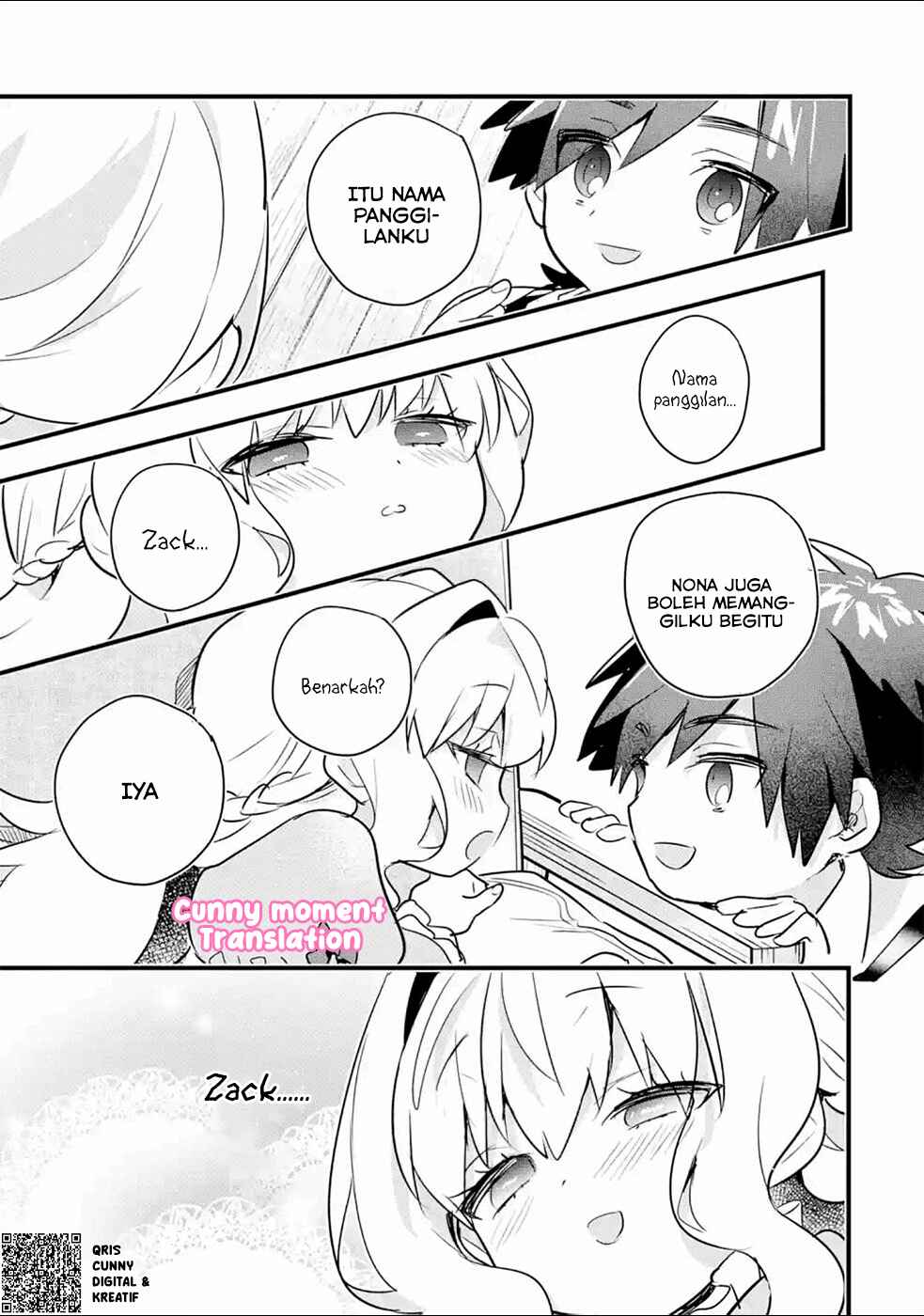 Otome Game no Mob Desura Naindaga Chapter 3 - Page 37