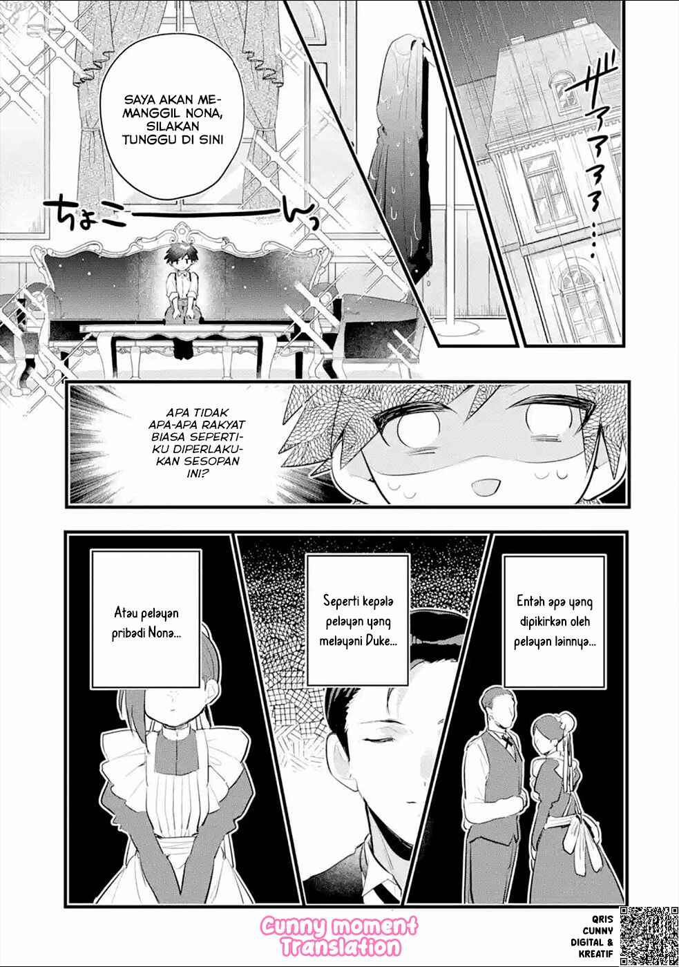Otome Game no Mob Desura Naindaga Chapter 3 - Page 7