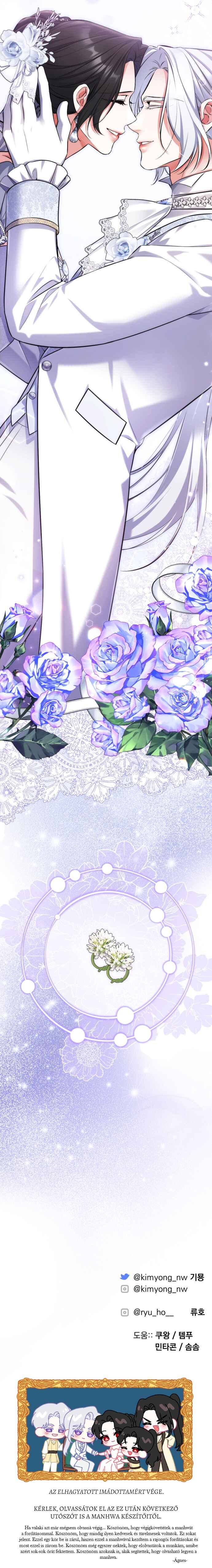 Beoryeojin Na-eui Choeaereul Wihayeo Chapter 9 - Page 22