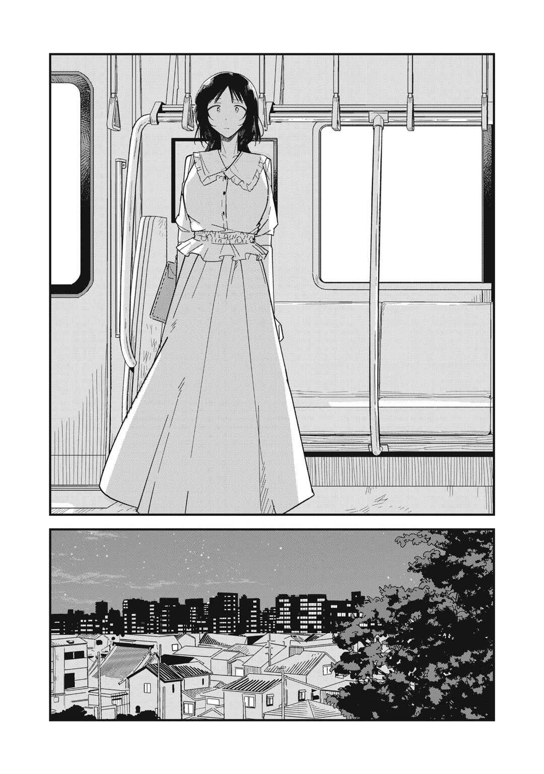 Yachiru-san wa Homeru to Nobiru Chapter 6.2 - Page 13
