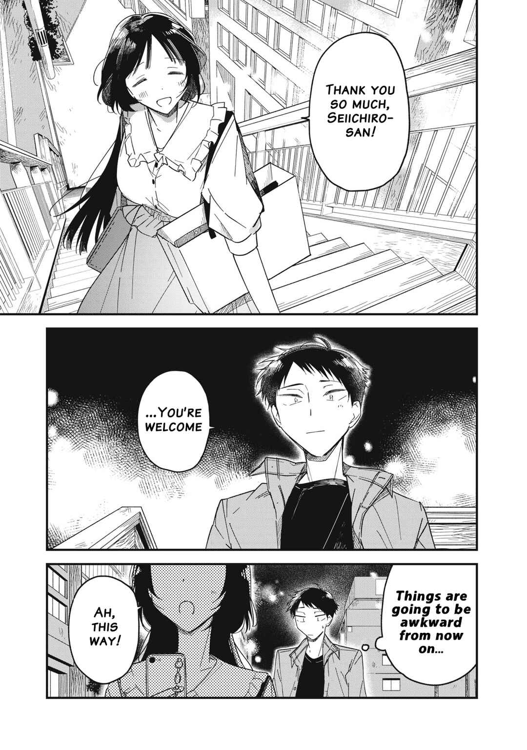 Yachiru-san wa Homeru to Nobiru Chapter 6.2 - Page 25