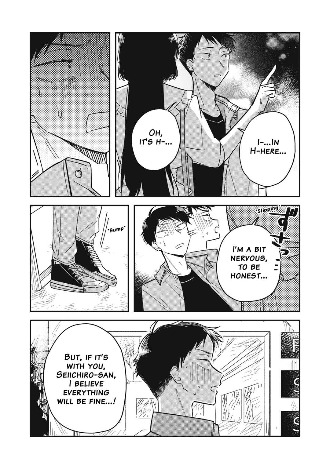 Yachiru-san wa Homeru to Nobiru Chapter 6.2 - Page 27