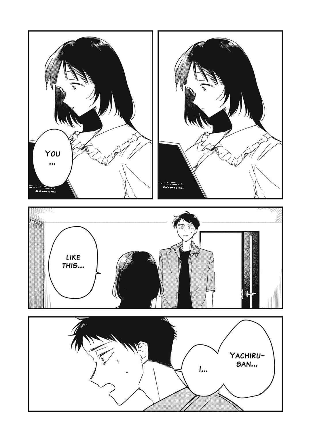 Yachiru-san wa Homeru to Nobiru Chapter 6.2 - Page 5