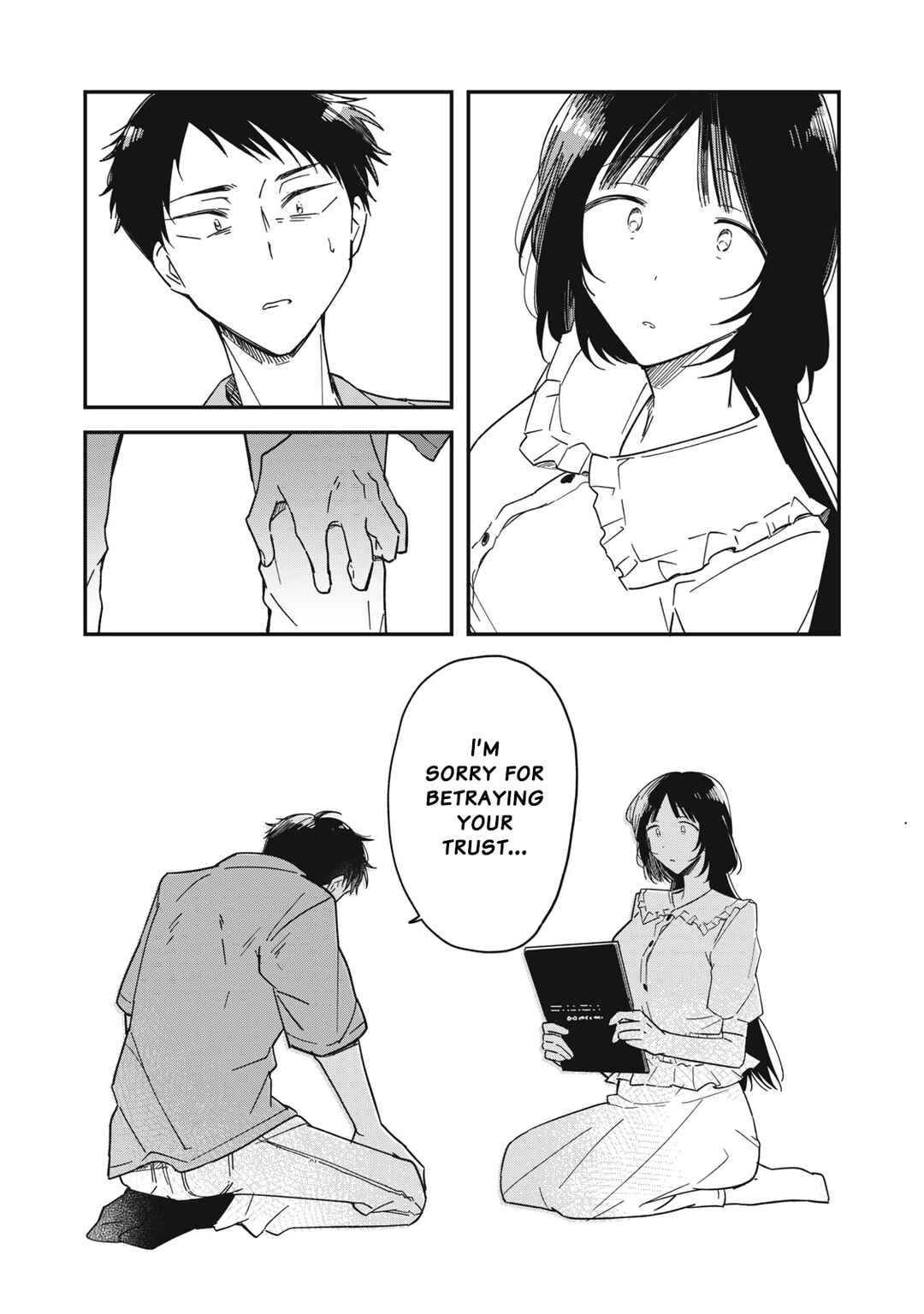 Yachiru-san wa Homeru to Nobiru Chapter 6.2 - Page 7