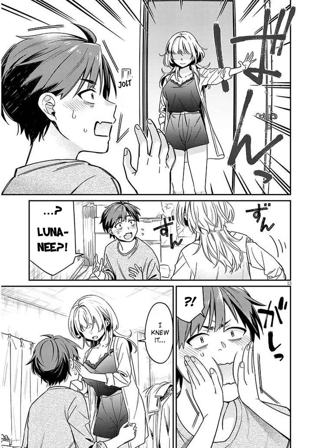 Kuse Tsuyo Kanojo wa Toko ni Izanau Chapter 2 - Page 13