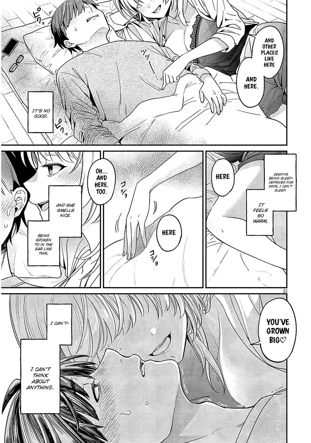 Kuse Tsuyo Kanojo wa Toko ni Izanau Chapter 2 - Page 23