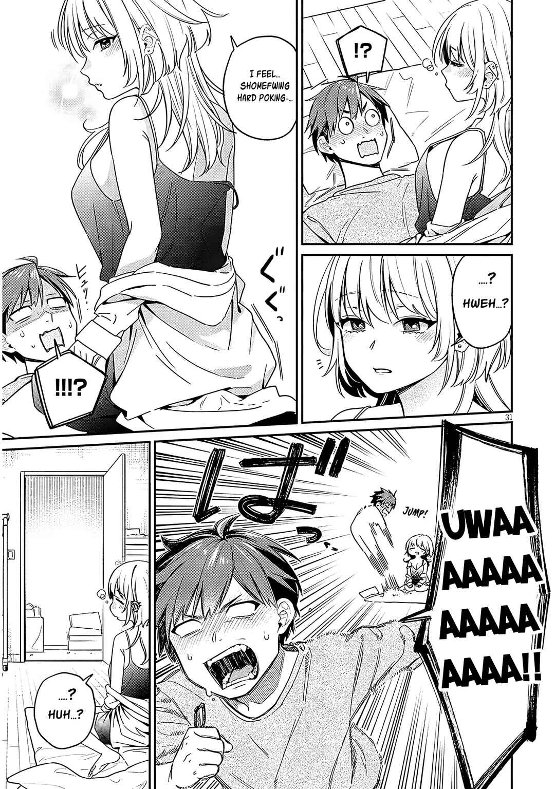 Kuse Tsuyo Kanojo wa Toko ni Izanau Chapter 2 - Page 30