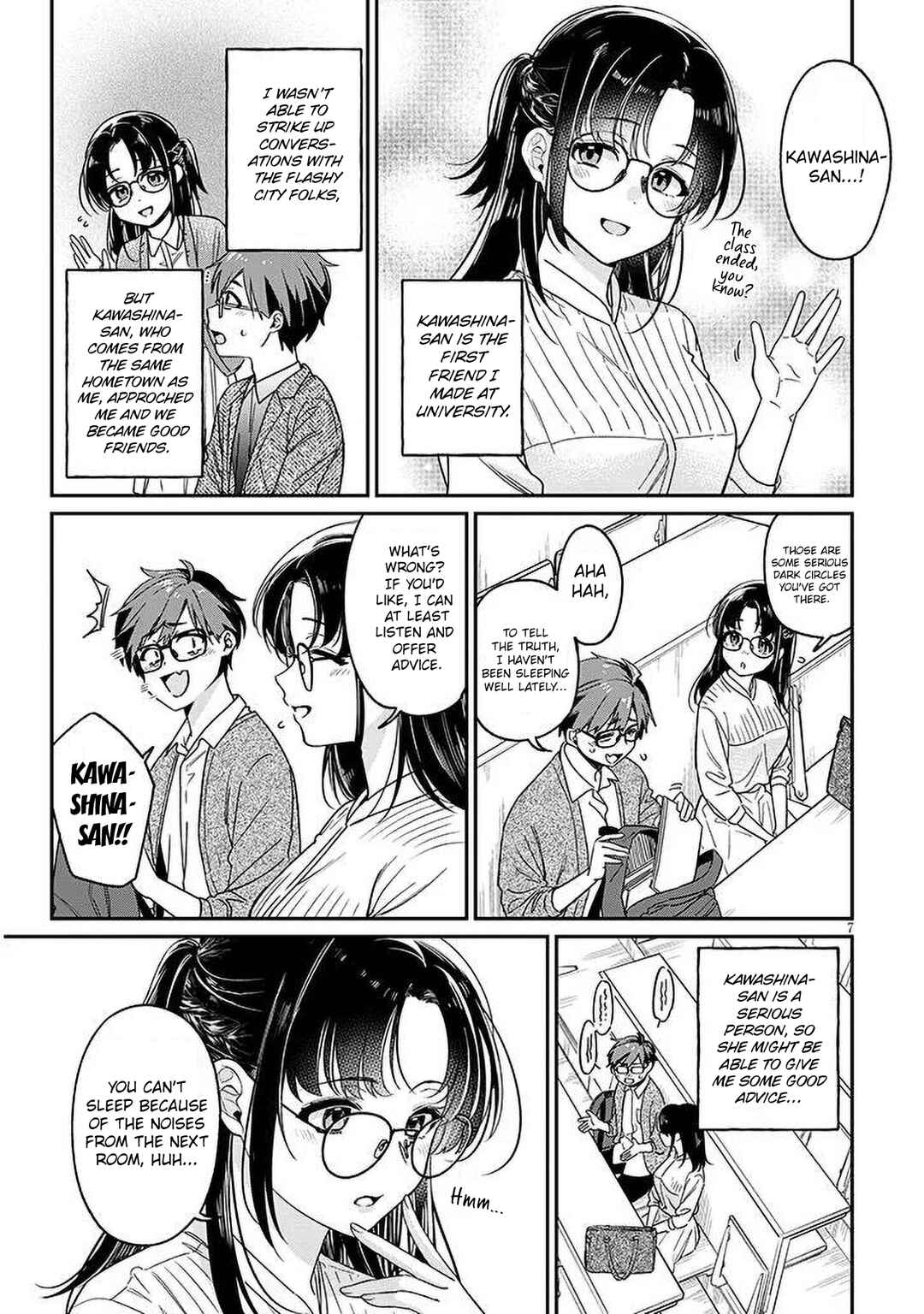 Kuse Tsuyo Kanojo wa Toko ni Izanau Chapter 2 - Page 7