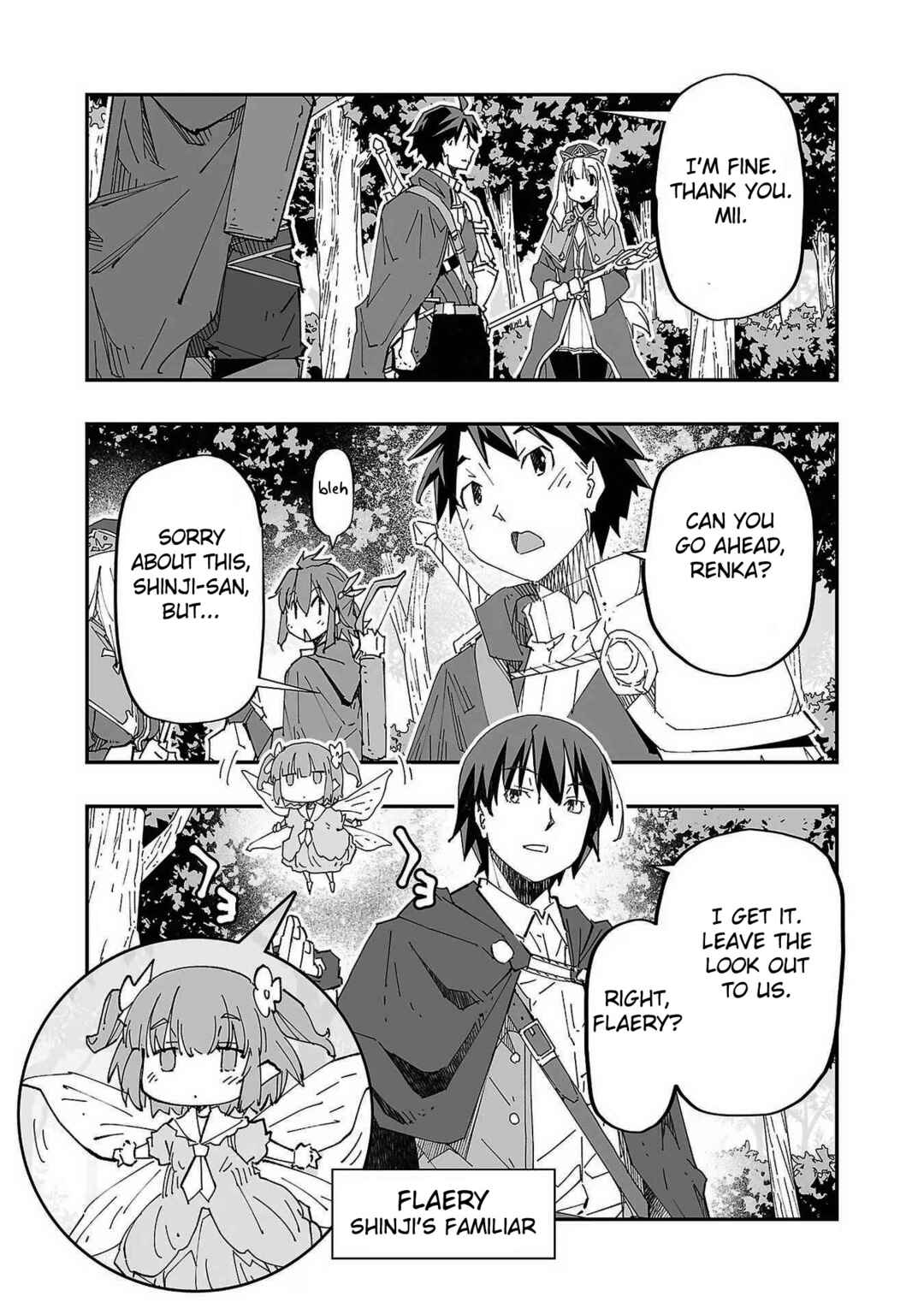 Netori Mahoutsukai no Bouken Chapter 1 - Page 11