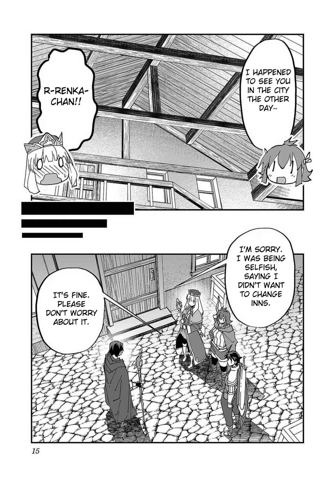 Netori Mahoutsukai no Bouken Chapter 1 - Page 17
